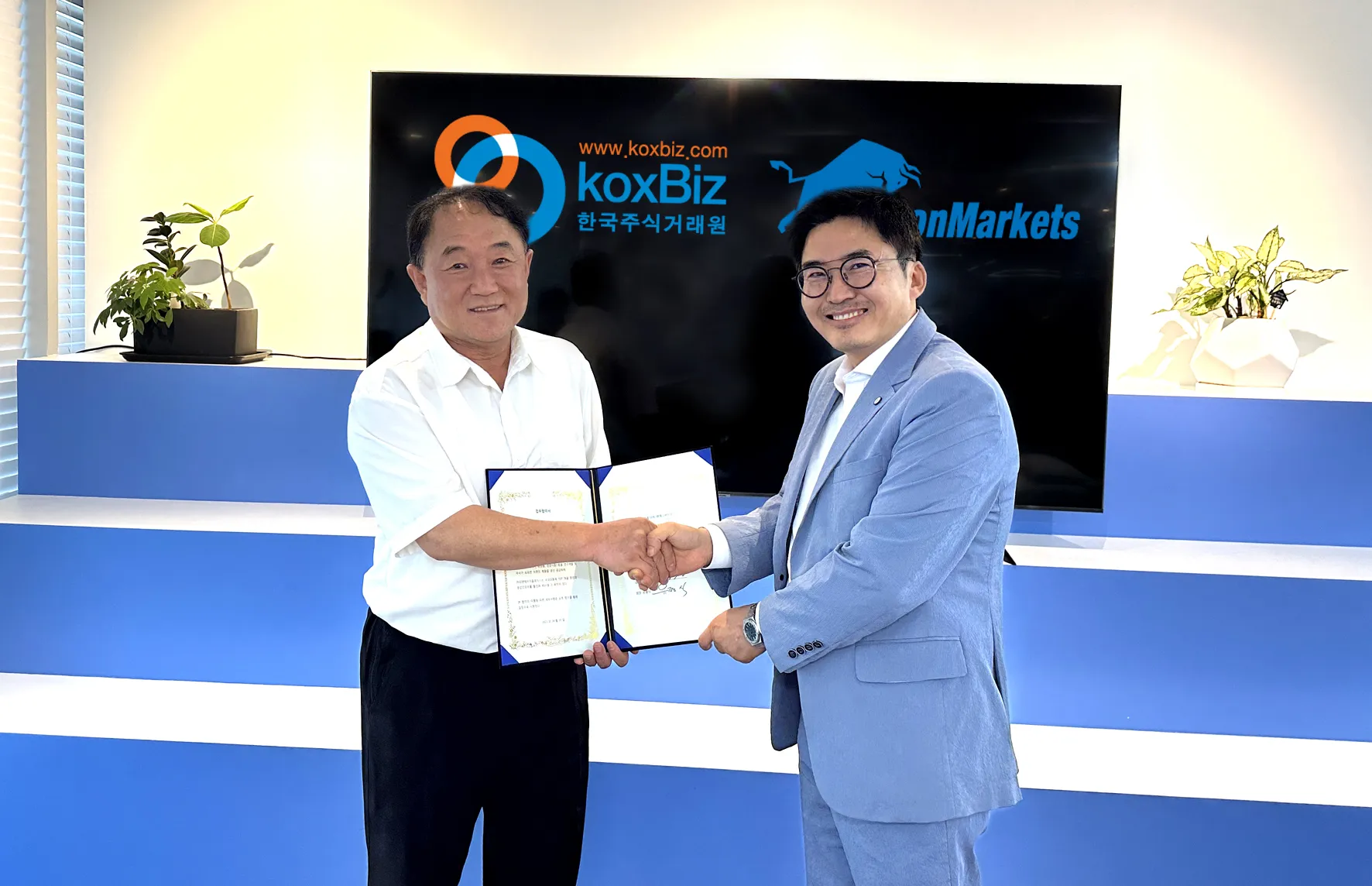 ㈜포렉스온마켓츠(ForexonMarkets), (주)코엑스비즈(KoxBiz) 플랫폼에 상장해 성장 가속도 붙인다 ㈜포렉스온마켓츠(ForexonMarkets), (주)코엑스비즈(KoxBiz) 플랫폼에 상장해 성장 가속도 붙인다