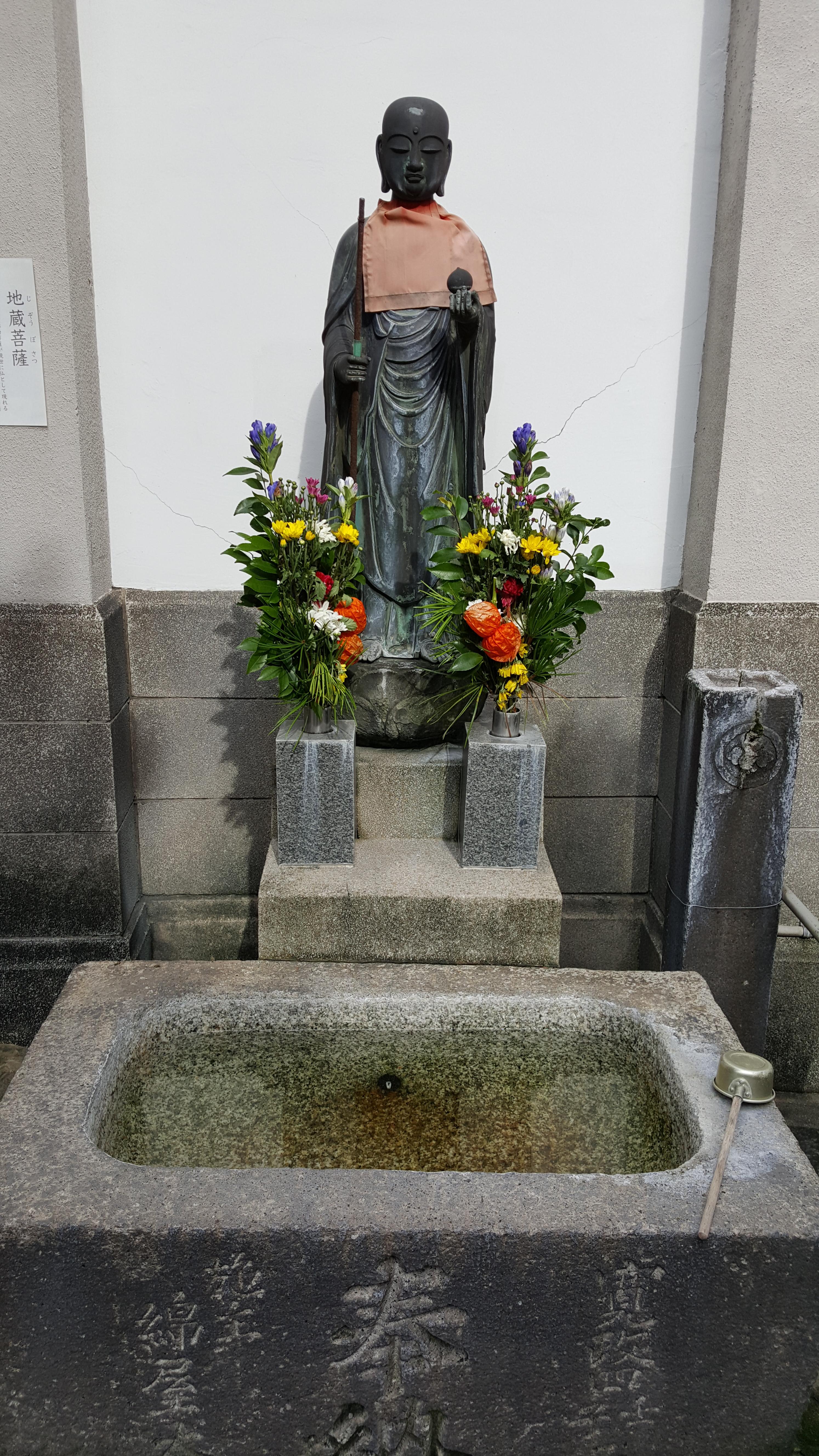 삼진사 이미지