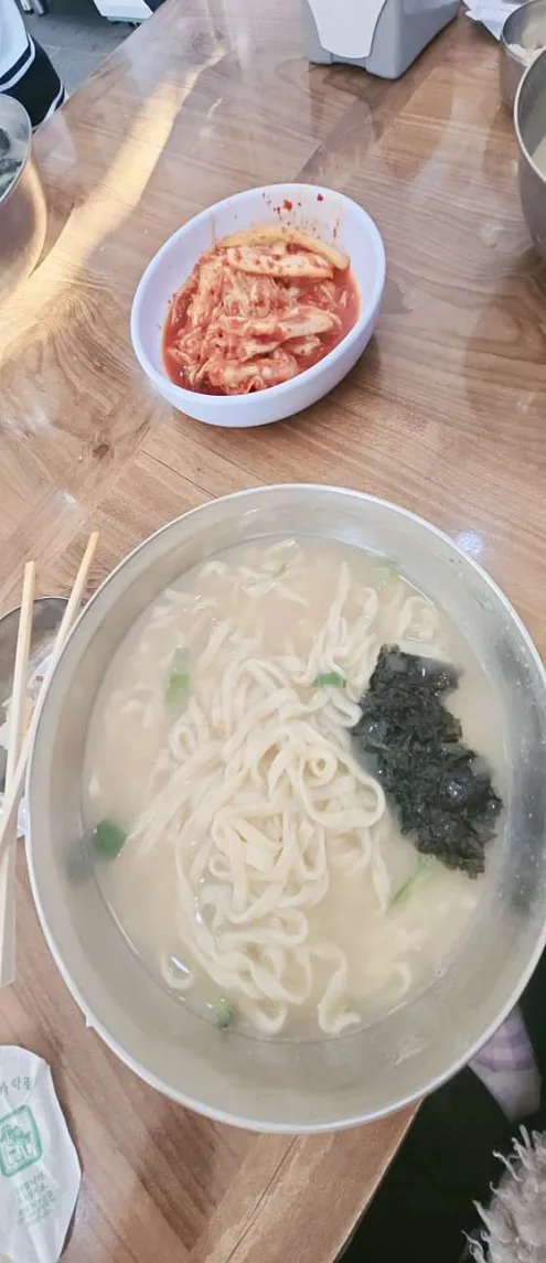 양평진소담칼국수