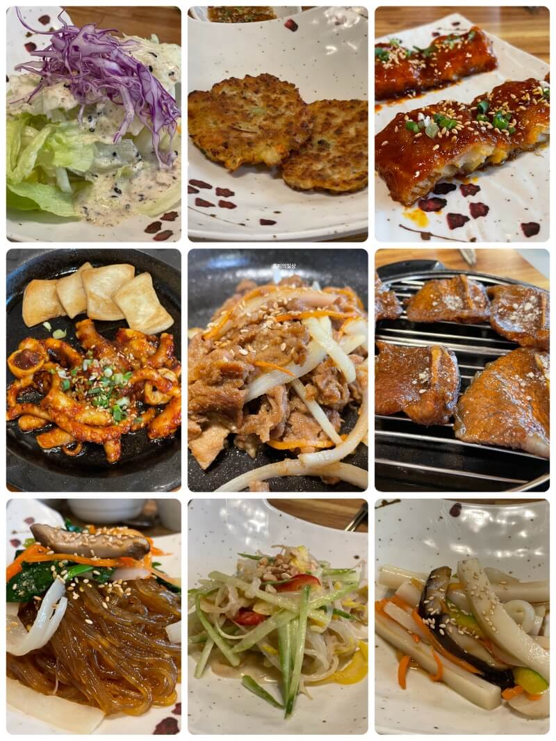 용인 처인구 남사 맛집 한정식 채아 - B정식 메뉴들