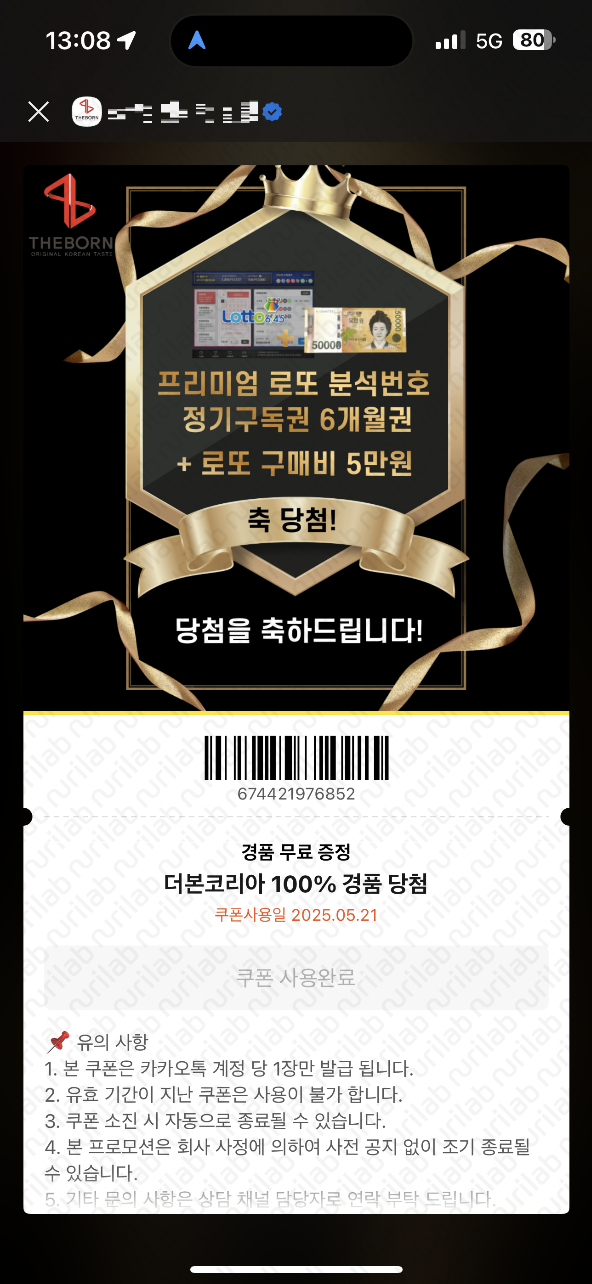더본 이미지