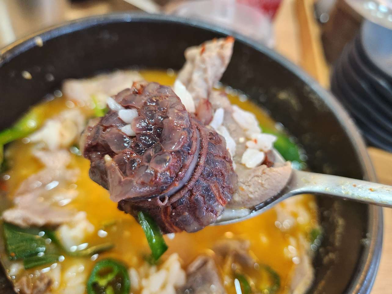 순대국밥입니다