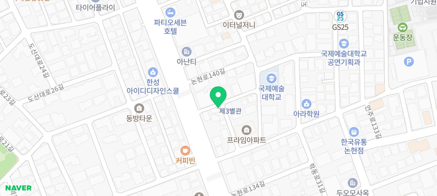 헤야 이미지