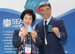 수협 1년정기예금 금리