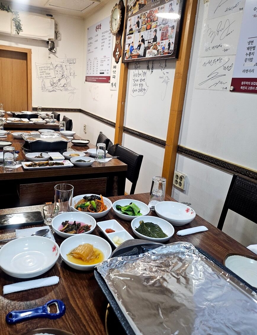 오늘N 2513회 퇴근후N 충무로 엄마카세 원두막 이모카세