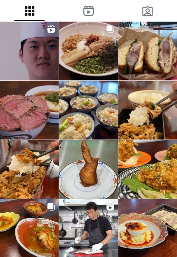 냉장고를 부탁해 시즌2