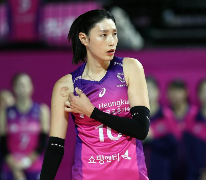 김연경 은퇴