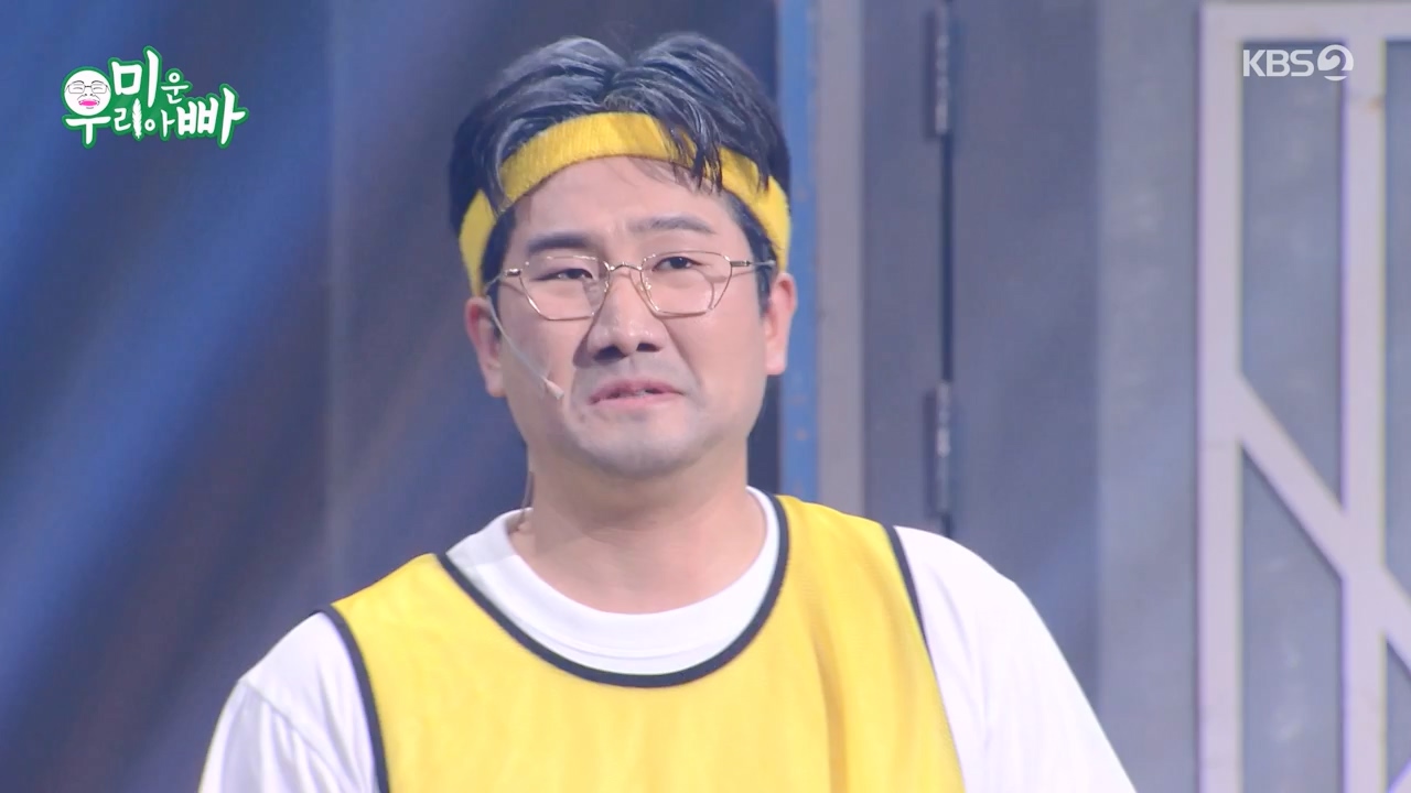 개그 콘서트.E27.240527p-NEXT.mp4_20240527_204849.601.jpg