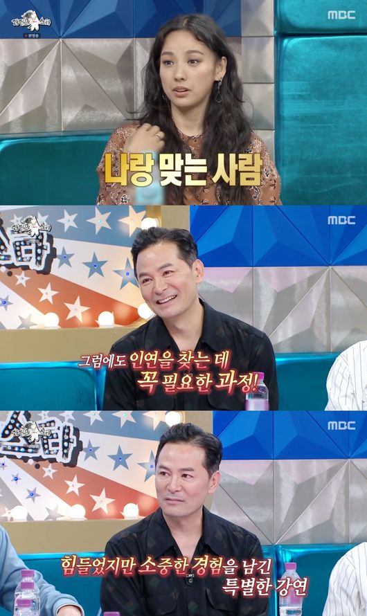 김창옥
라디오스타
이효리