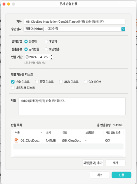 클라운지 이미지