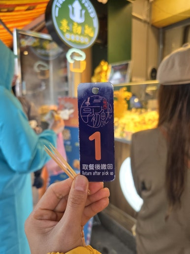 스펀
