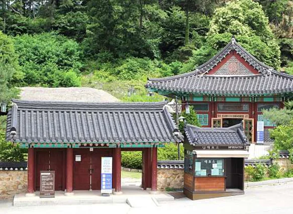 김유정문학촌