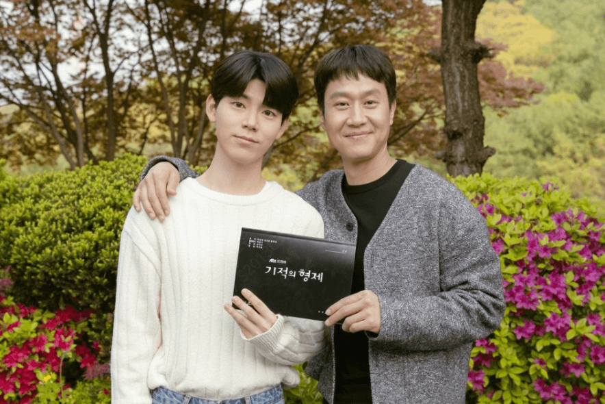 기적의 형제 드라마 정우 배현성