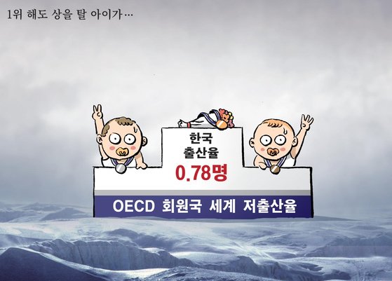 2e2b8163-49ab-4119-84b5-f55a82d4af1c.jpg