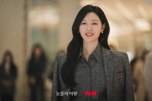 눈물의여왕비하인드사진/tvN