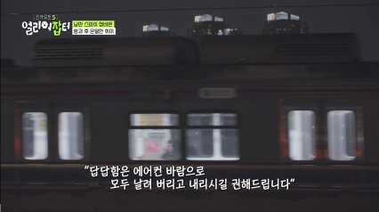 반대라서 끌린다는 T와F의 우정을 보여주는 고등학생 | 인스티즈