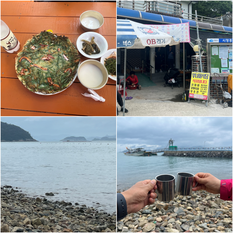 하화도꽃섬길식당 이미지