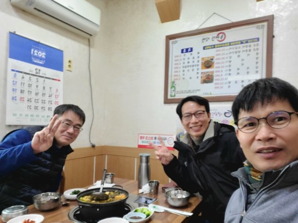  유진공주님  동해면 플랜카드 유치기념사진