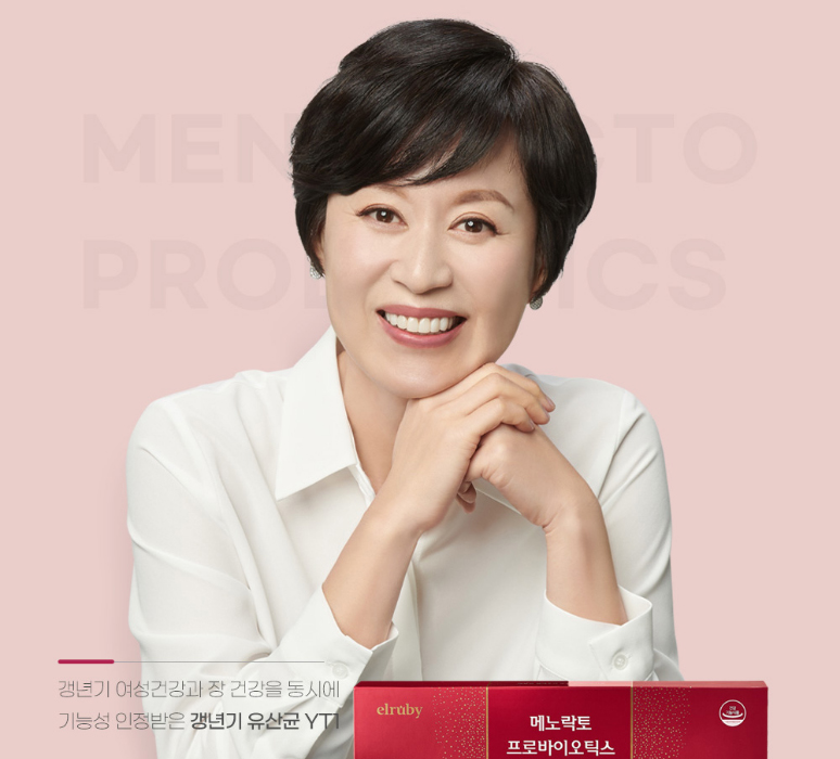  갱년기 유산균 YT1(메노락토 프로바이오틱스/프로 + 제품분석)