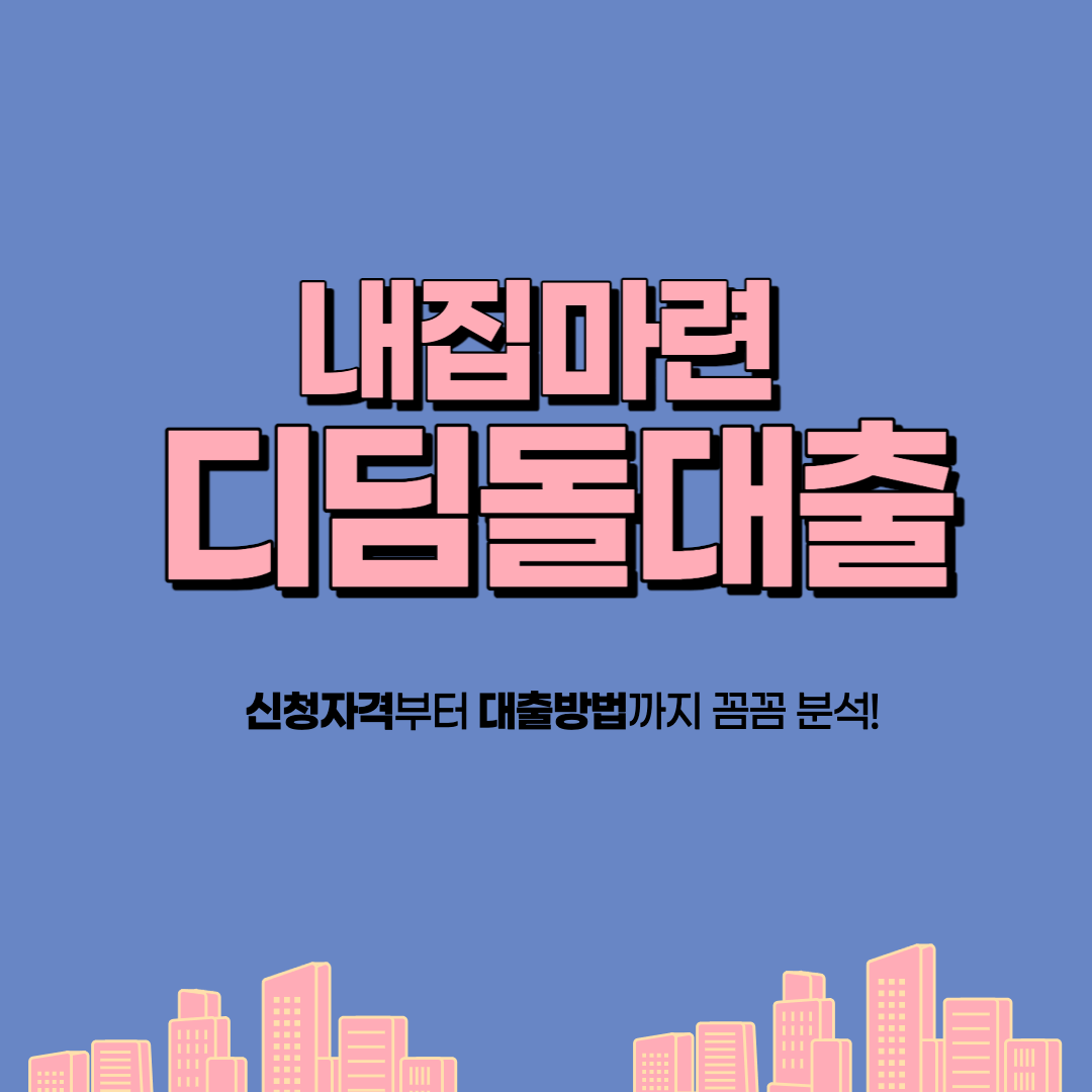 대표사진