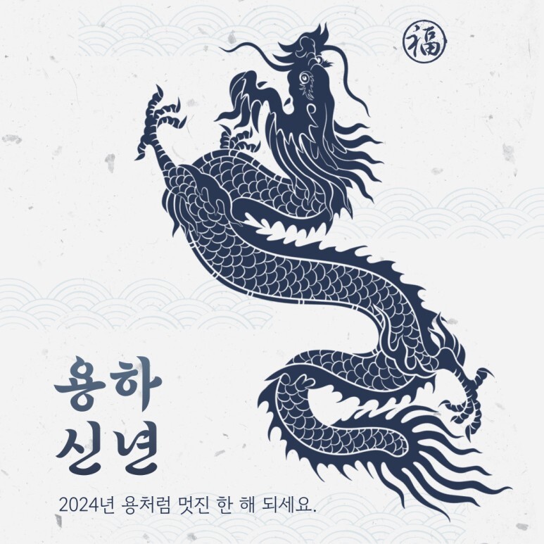 용하 이미지