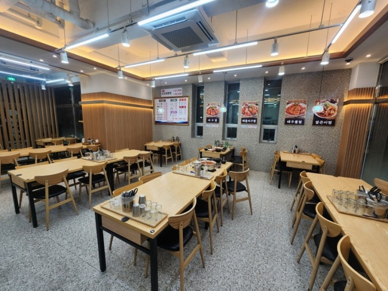 아구좋아 해물좋아 이미지