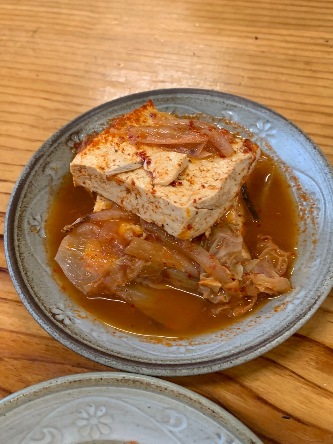지리산어탕국수 이미지