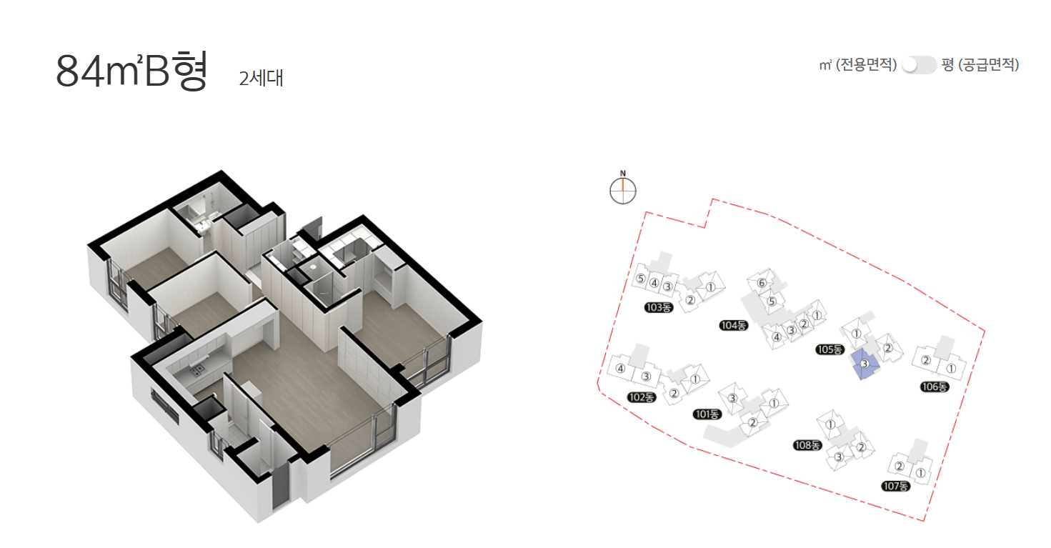 이편한세상 강동 프레스티지원 84B 평면도