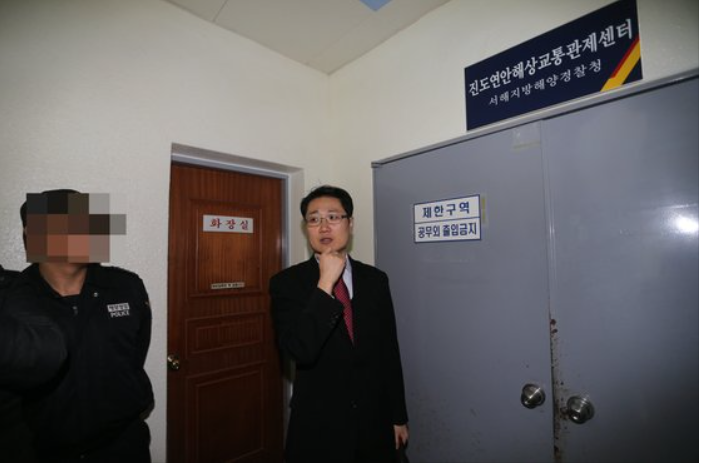  임정엽 부장판사 프로필