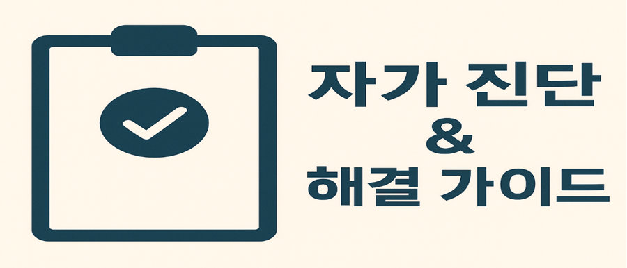 사진 내용 설명