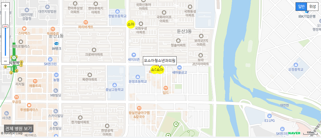 대전 소아과 야간진료 오소아청소년과의원