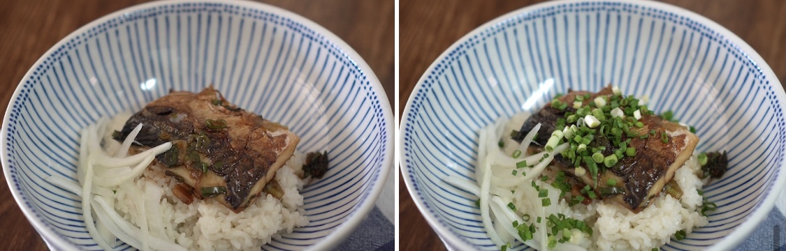 한그릇요리 고등어덮밥 초간단 맛있는 레시피
