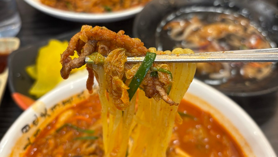 불맛 이미지