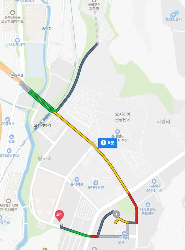 1일차-일정