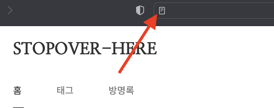 사파리-읽기도구-아이콘