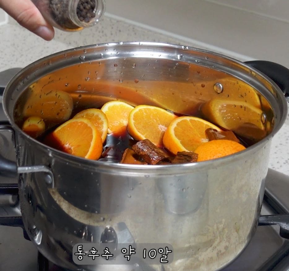 통후추 10-15알 넣습니다.