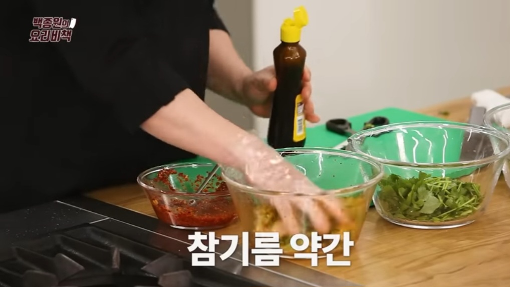 백종원 만능겉절이 양념 레시피
