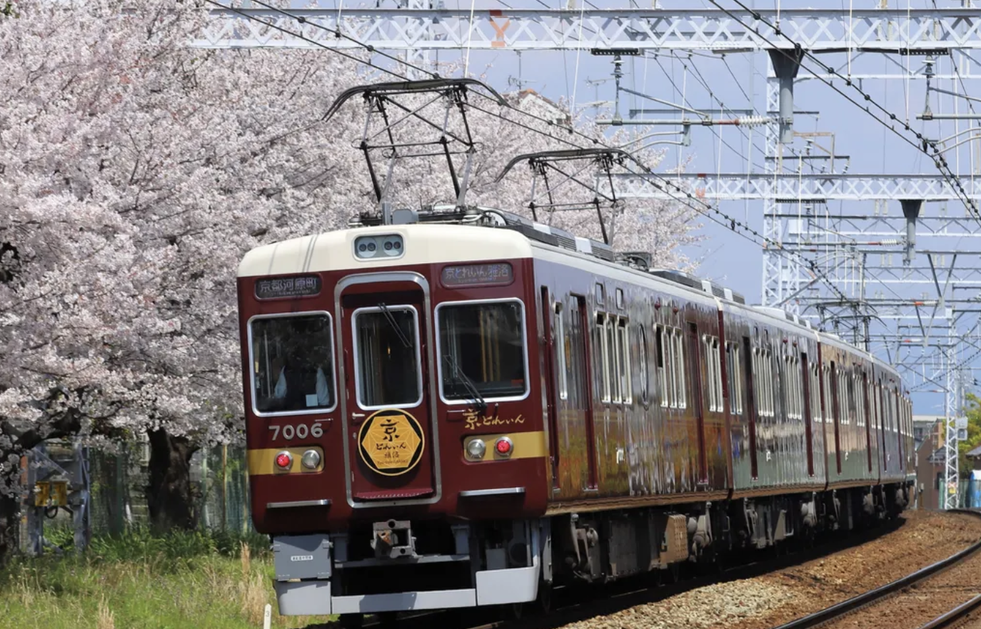 일본 여행 준비물 4월 할인코드 할인쿠폰 모두 정리&#44; 일본 숙소 소도시