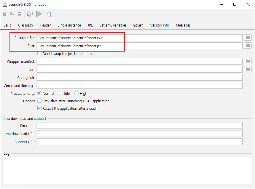 Launch4j-자동마우스실행파일만들기3
