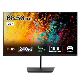 한성컴퓨터 FHD IPS 240 게이밍 모니터, 68.6cm, TFG27F24P