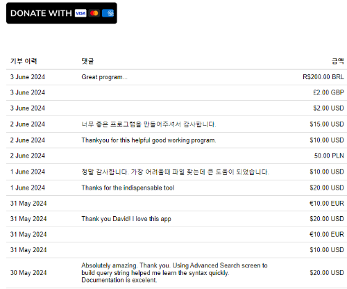 무료로 이용할 수 있는 강력한 파일 검색기 Everything