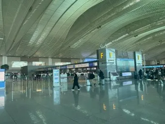 인천공항 제1 여객터미널 취항 항공사 정보_7