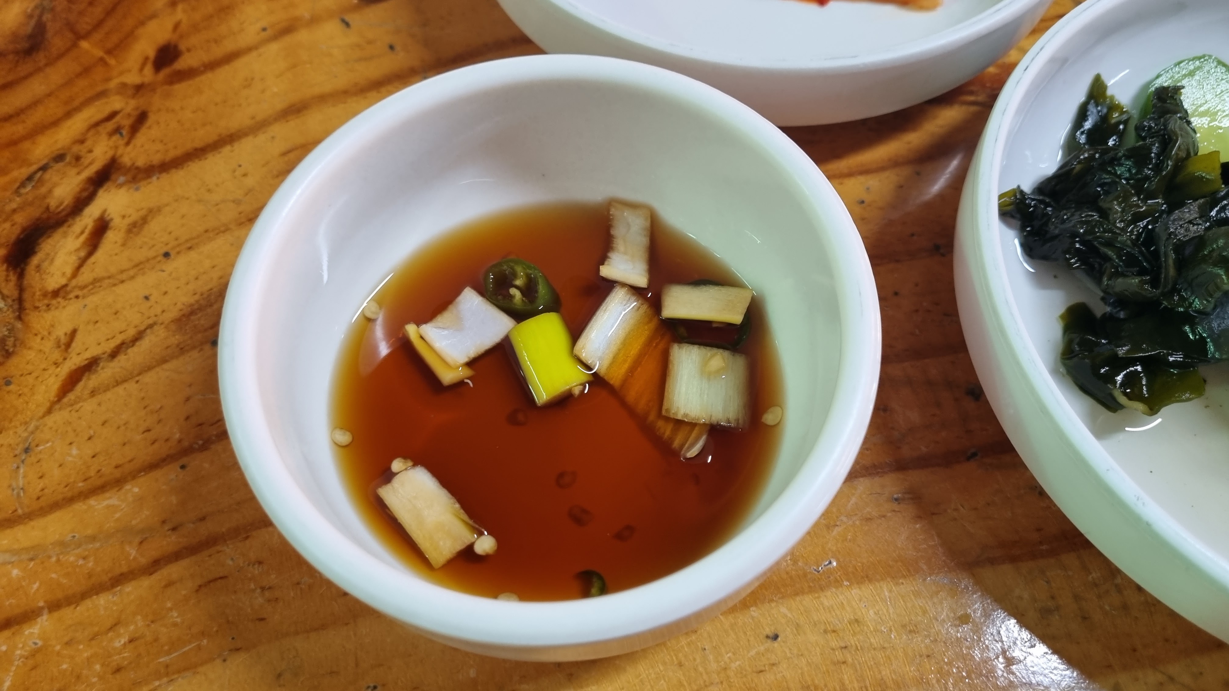 기와집순두부
