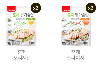 네고왕 굽네 닭가슴살 할인 구성 가격 칼로리 정보 (굽네닭컴 굽네몰)