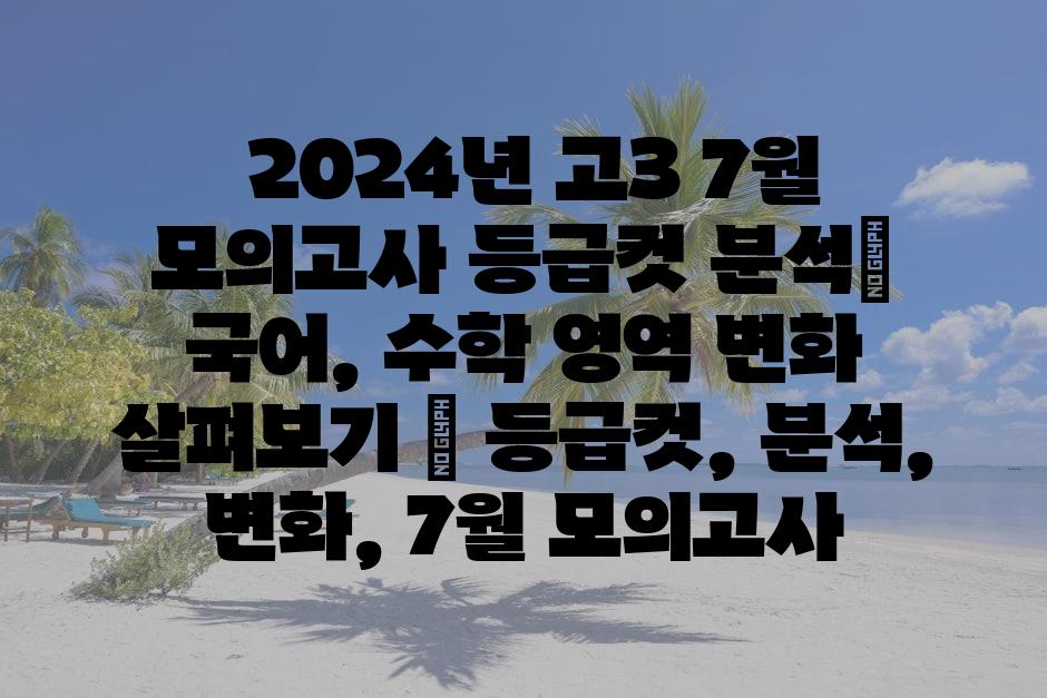 샘플 (79)