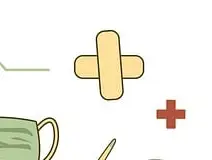 근처 24시 약국 찾는 4가지 방법(+야간&amp;#44; 공휴일)