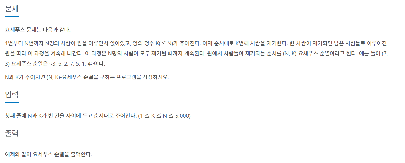 article thumbnail image