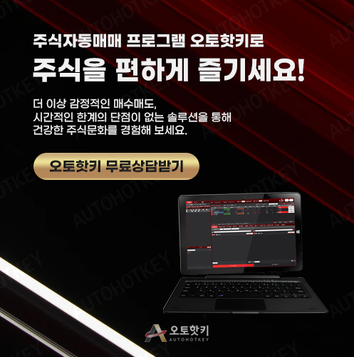 받는다! 멕아이씨에스 메디아나 주가 전망 오미크론 확산, 산소포화도측정기 관련주 주목 4