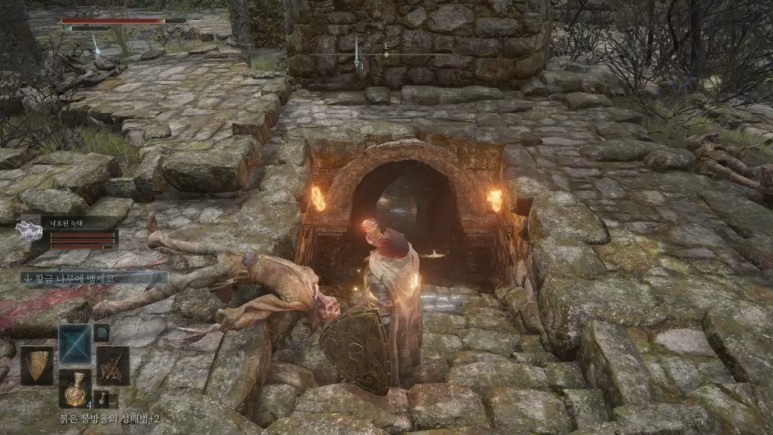 리모트로 즐긴 3