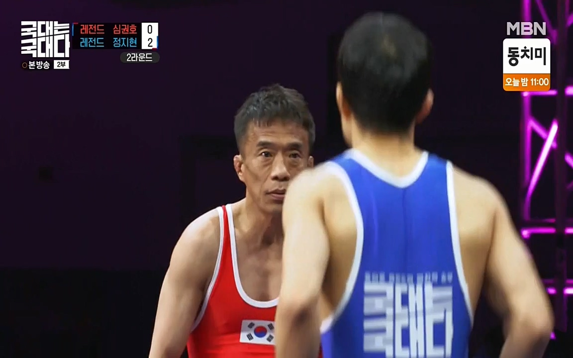 국대는 국대다.E10.220515p-NEXT.mp4_20220516_183617.183.jpg